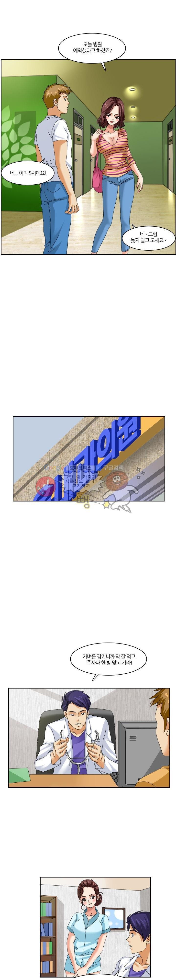15652606385231.jpg