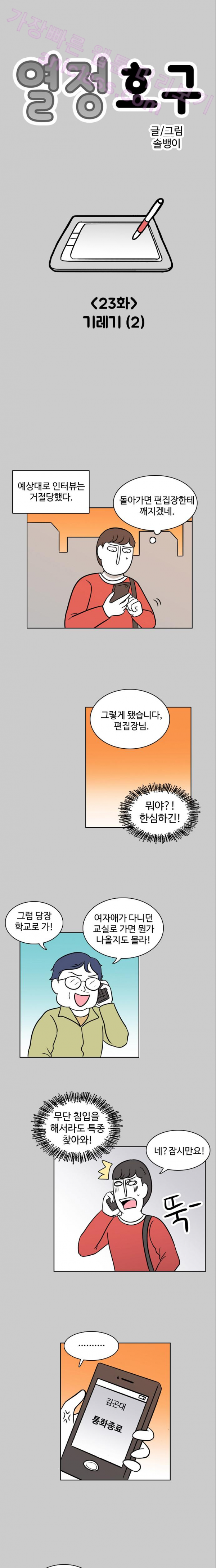 15652614092686.png
