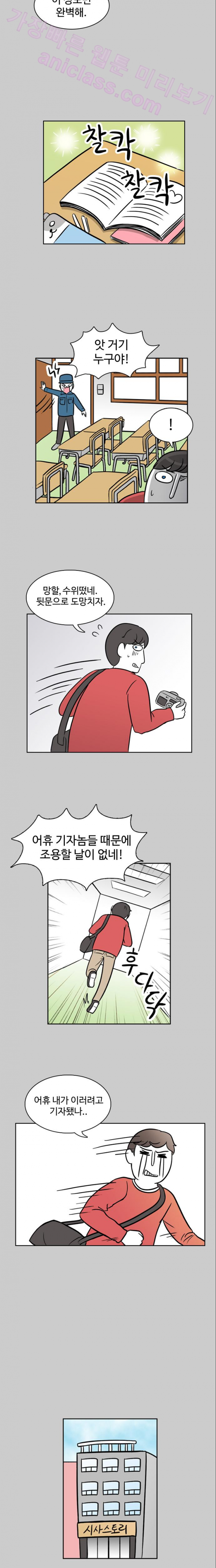 15652614185613.png