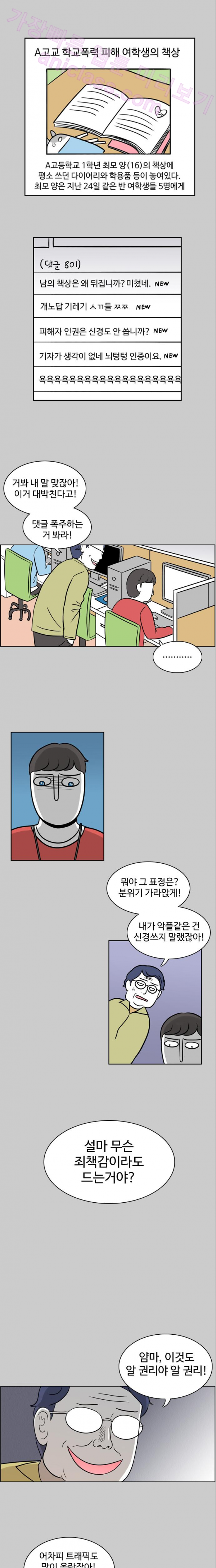 15652614228475.png