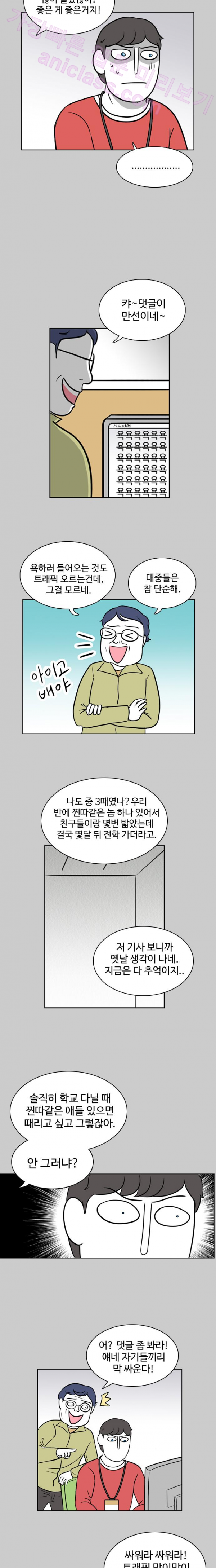 15652614267328.png