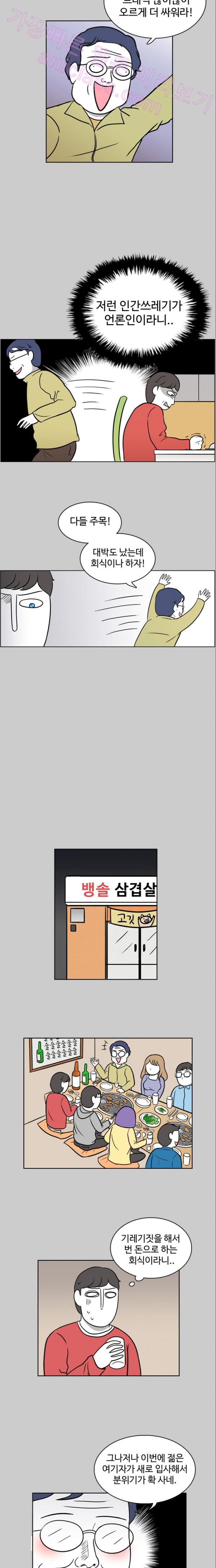 15652614309953.png