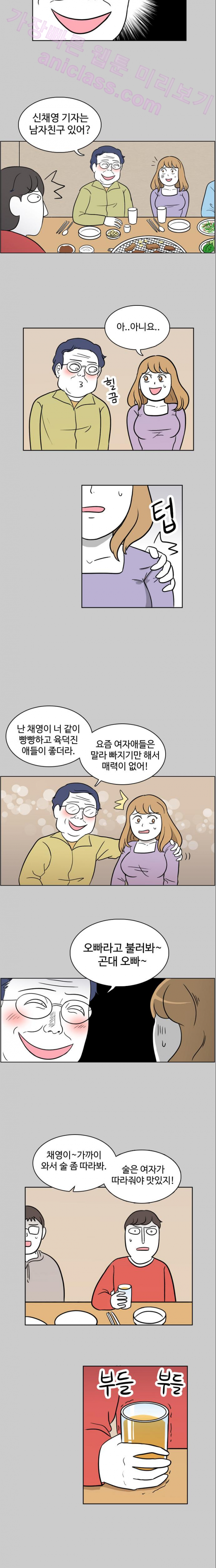 15652614351821.png