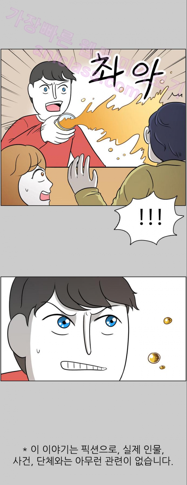15652614394768.png