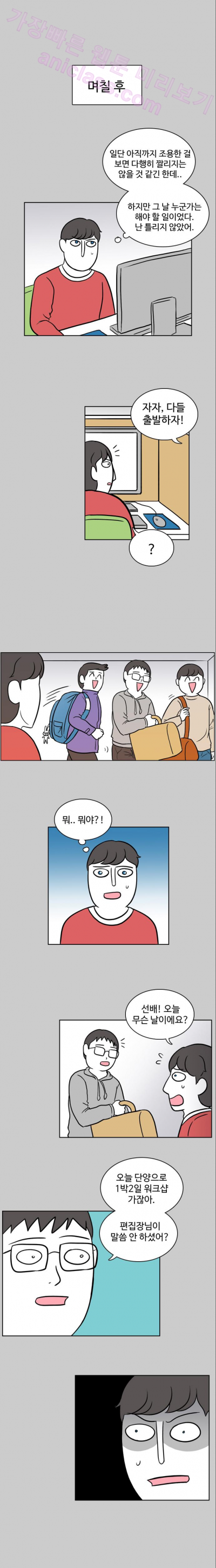 15652614491989.jpg