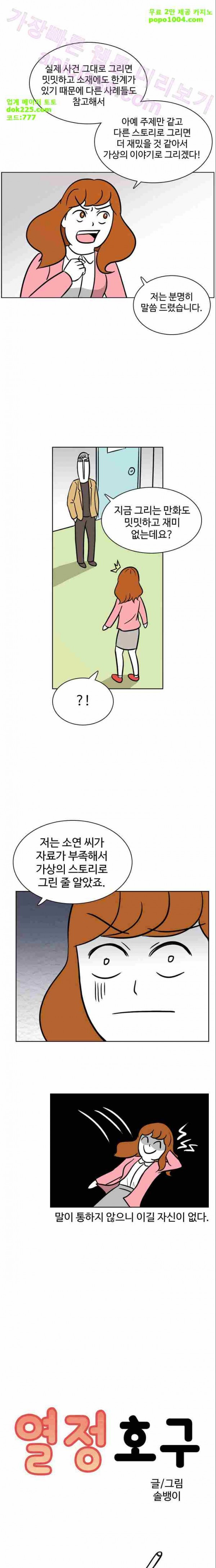15652615214426.jpg