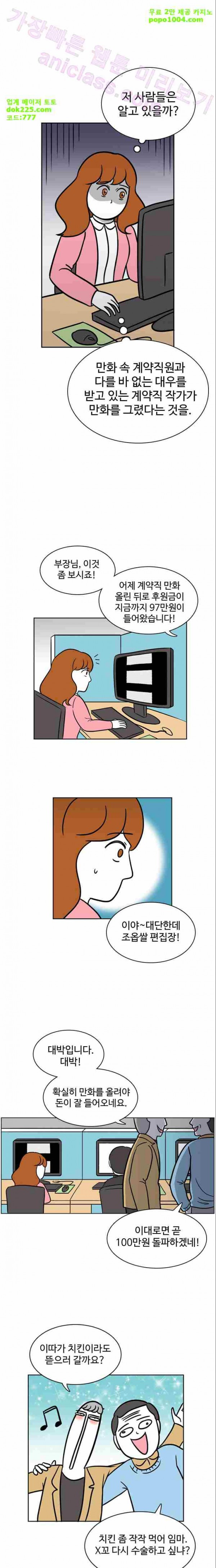 15652615236456.jpg