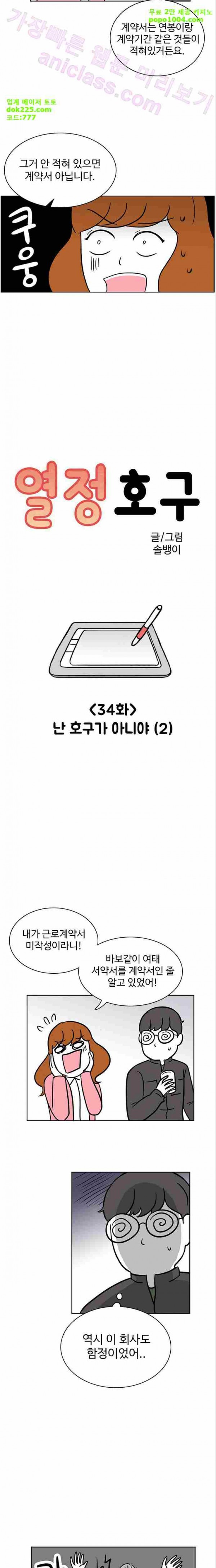 15652615370816.jpg