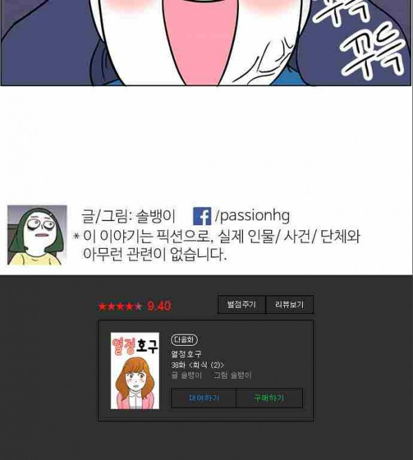 15652615654339.jpg