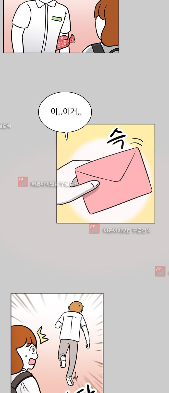 15652616459668.jpg