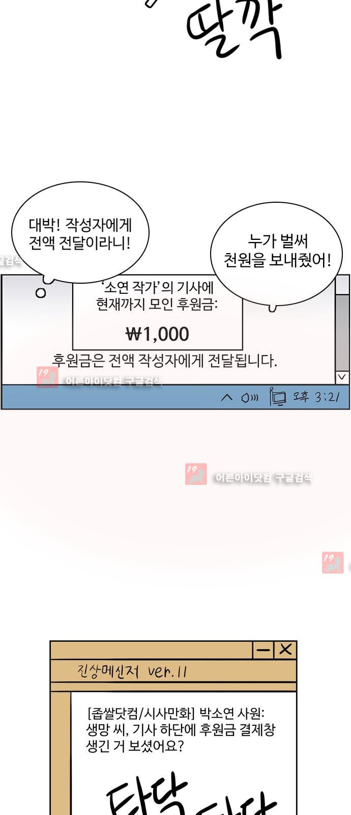 15652616842345.jpg