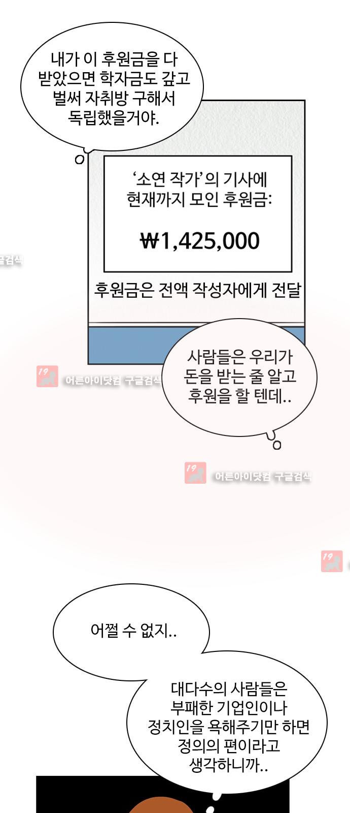 15652616887909.jpg