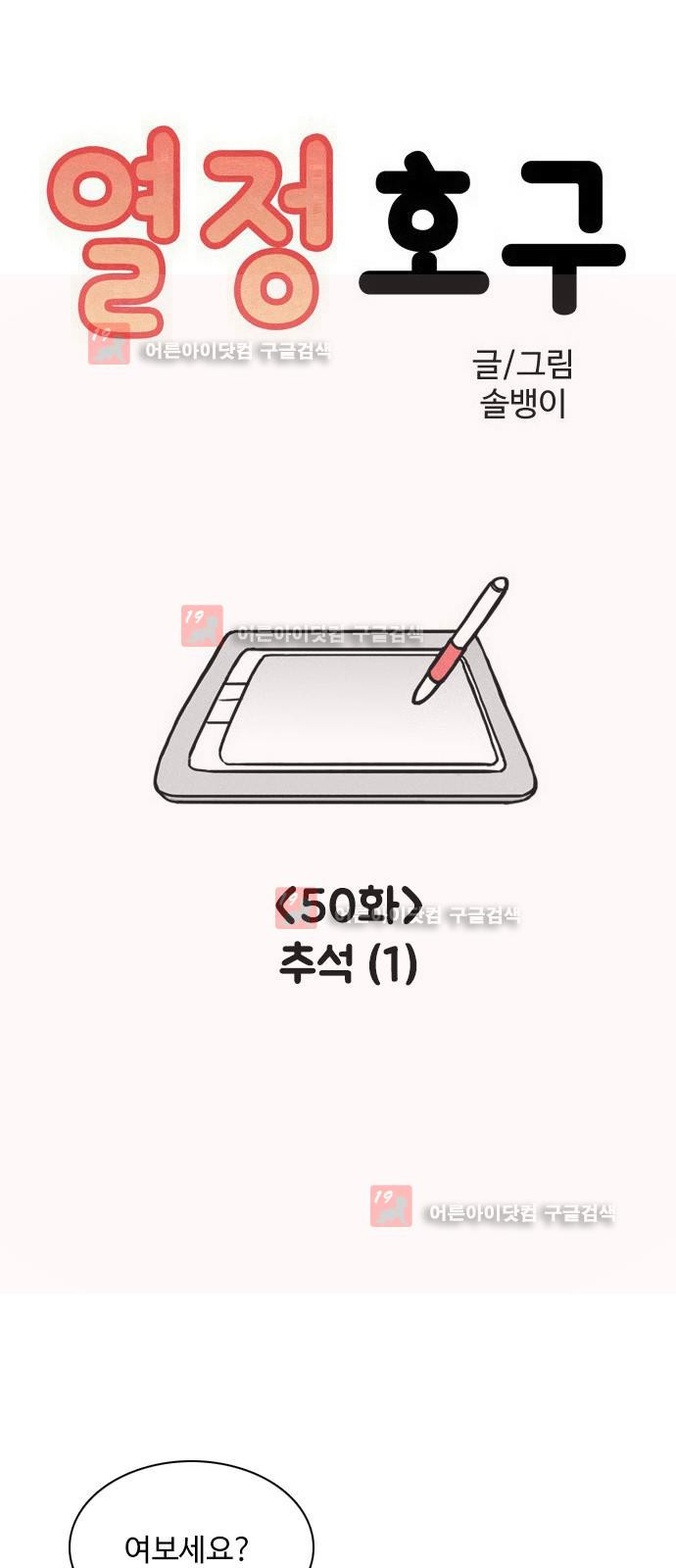 15652616965217.jpg