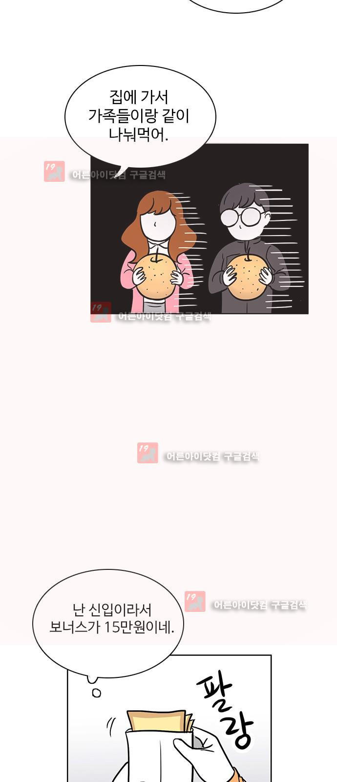 1565261704332.jpg