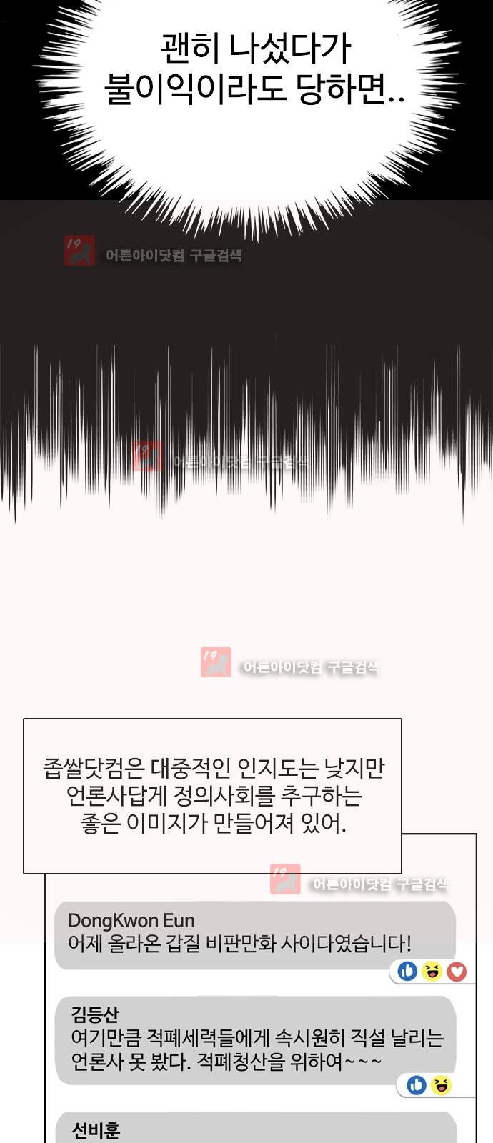 15652617611544.jpg