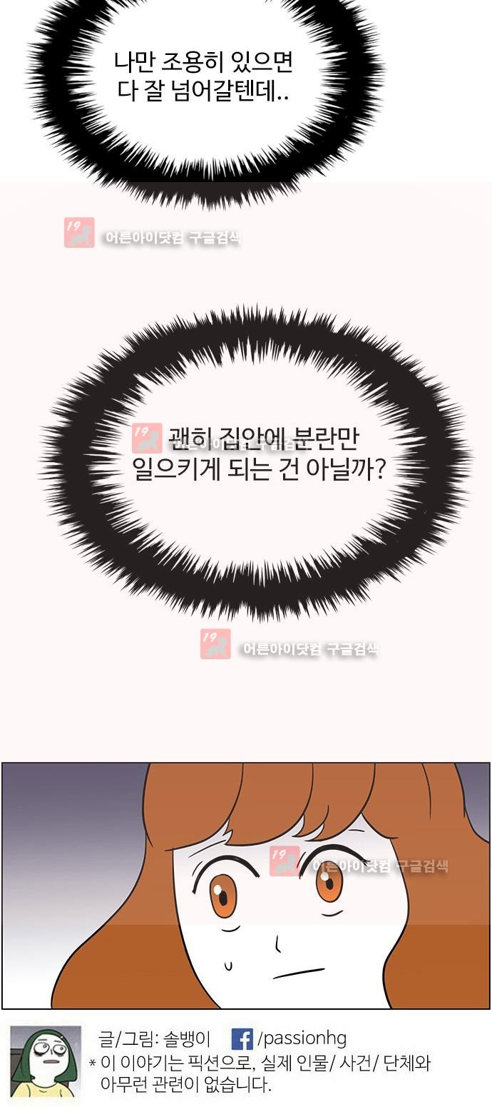 15652618179513.jpg