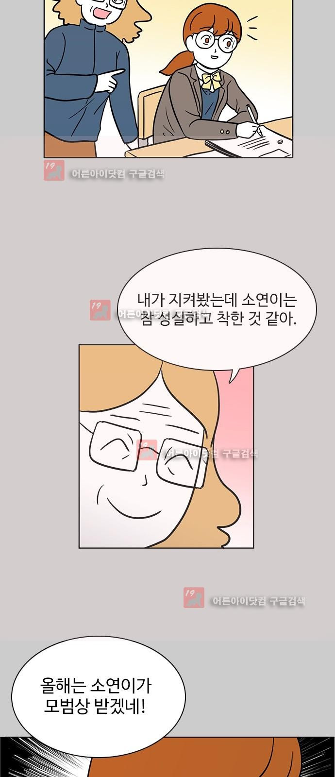 15652618289976.jpg
