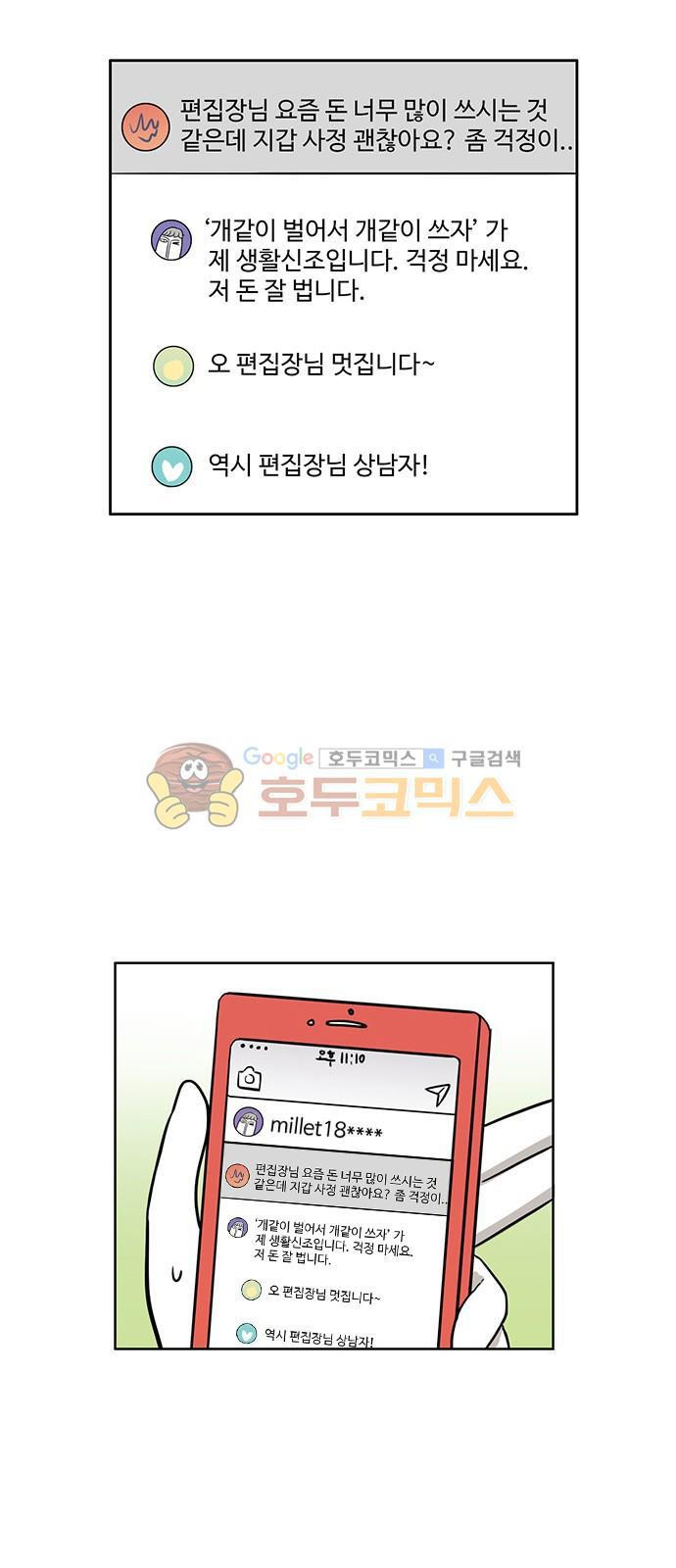 15652620654332.jpg
