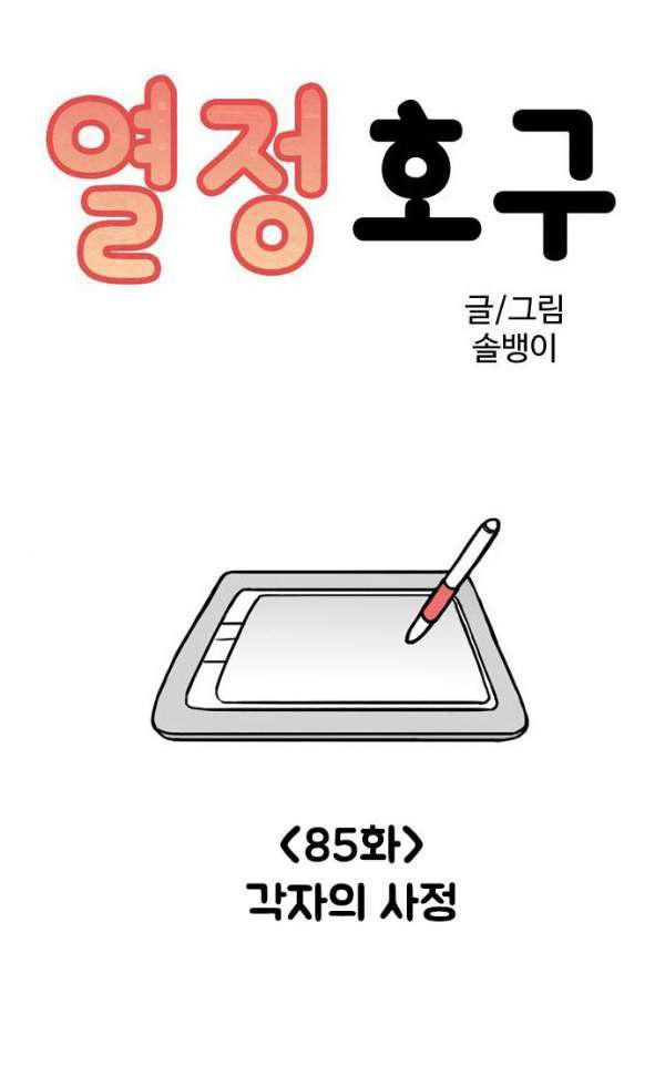 15652621672865.jpg