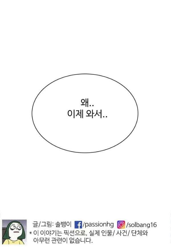 15652621826731.jpg