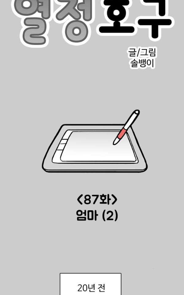 15652622032171.jpg
