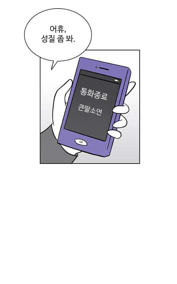 15652622141867.jpg