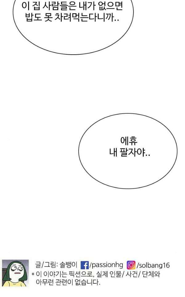 15652622157798.jpg