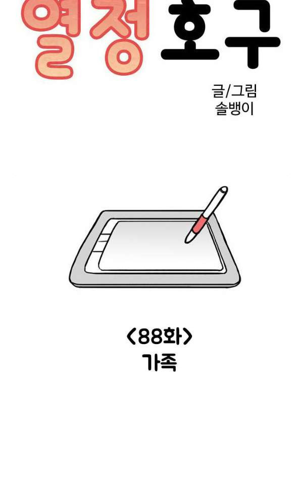15652622219918.jpg