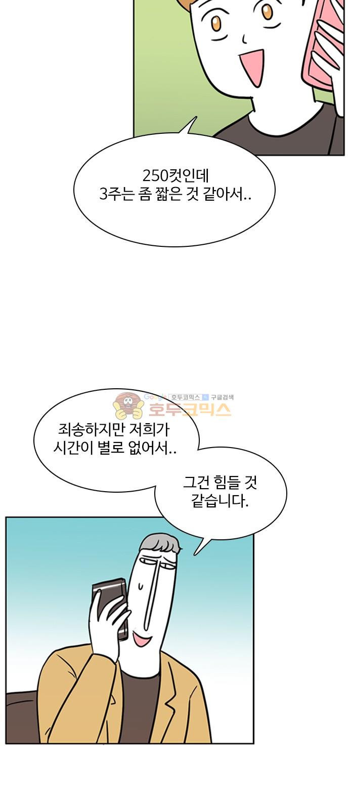 15652625172432.jpg