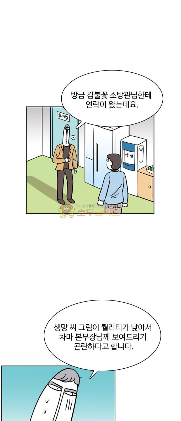 15652625493313.jpg