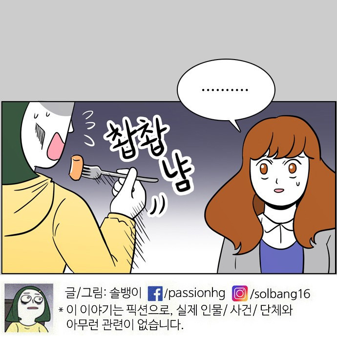 15652625954254.jpg