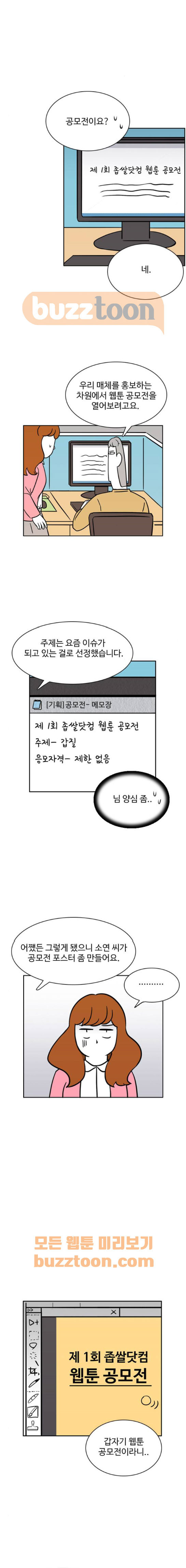 15652626321816.jpg