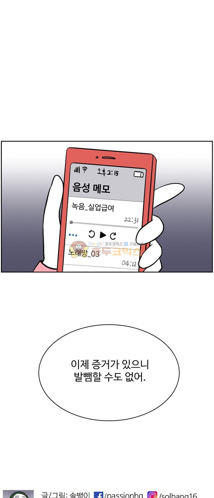 15652626745424.jpg