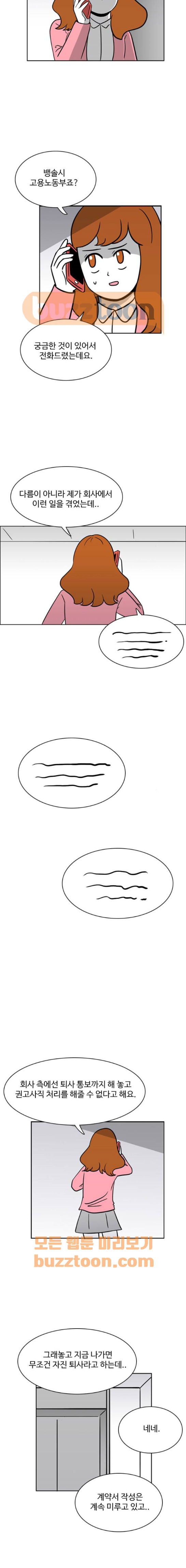 15652626809823.jpg