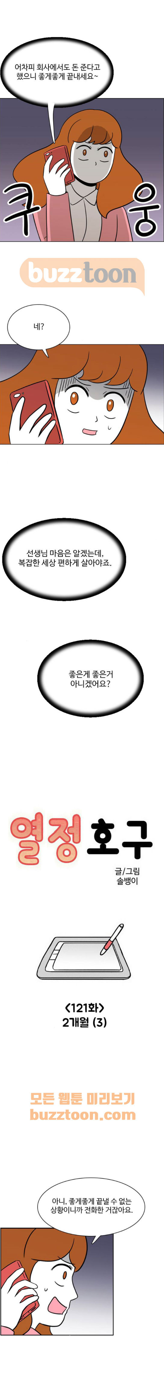 15652626848341.jpg
