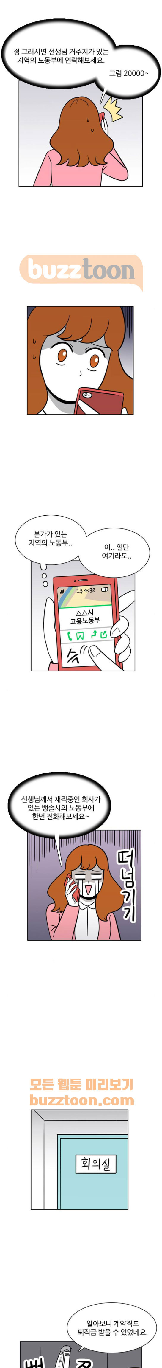 15652626853737.jpg