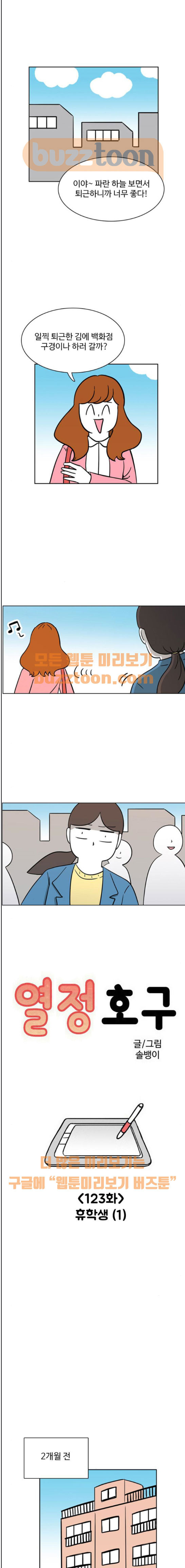 15652626988923.jpg
