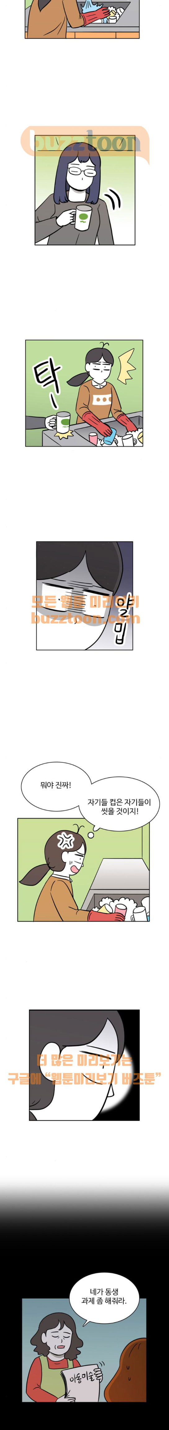 15652627084504.jpg