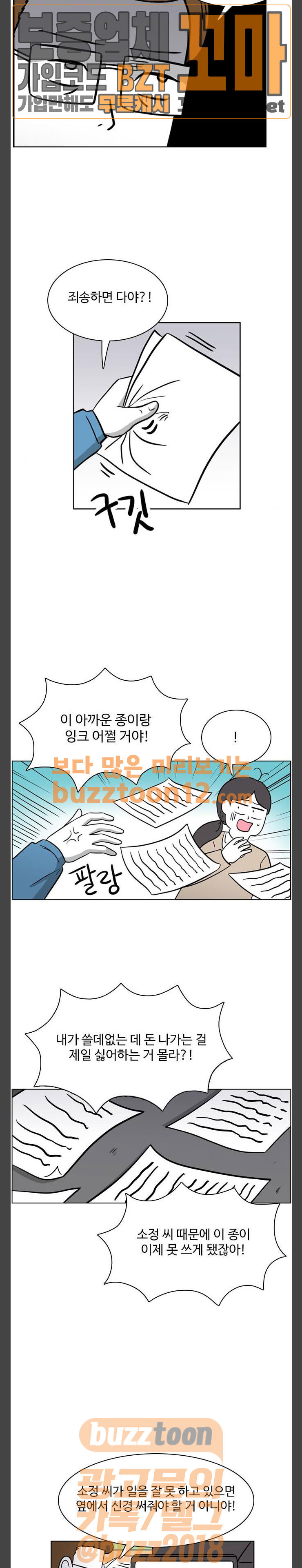 15652627403061.jpg