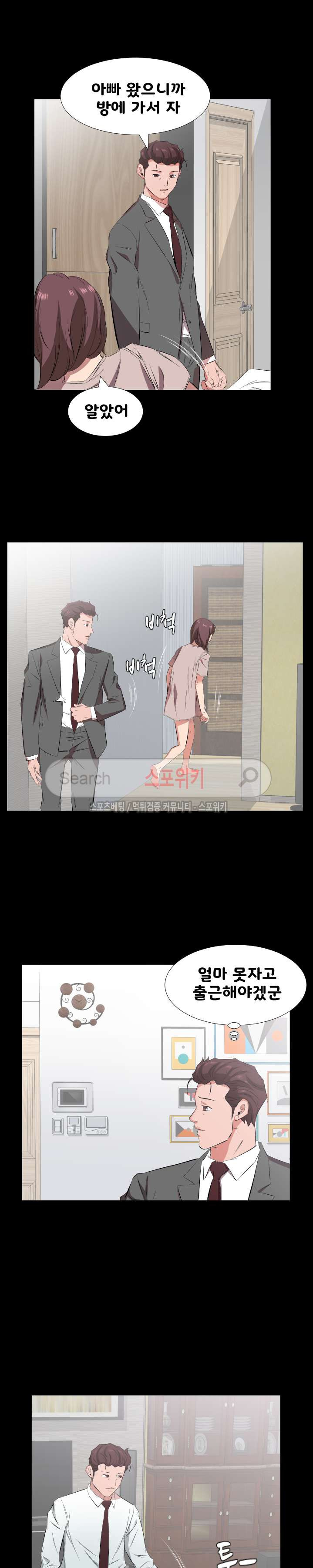 15652644748162.jpg