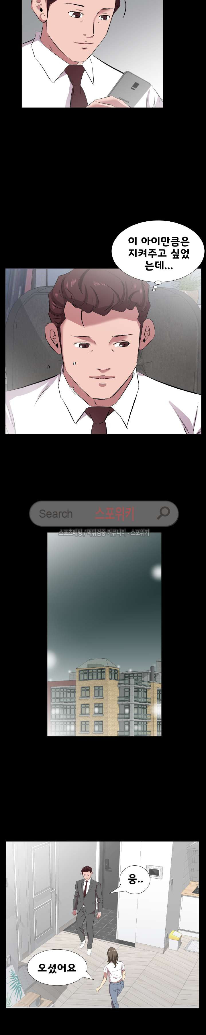 15652644770595.jpg