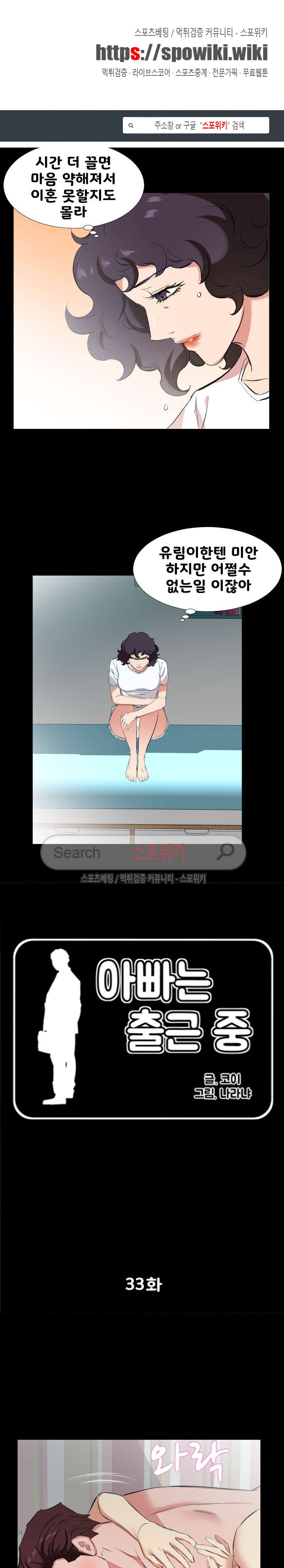 1565264482254.jpg