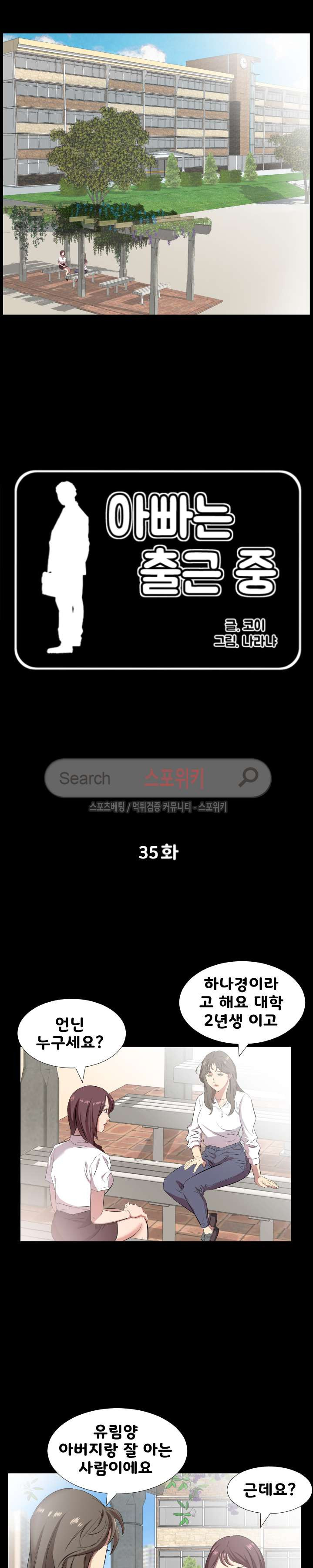 1565264508981.jpg