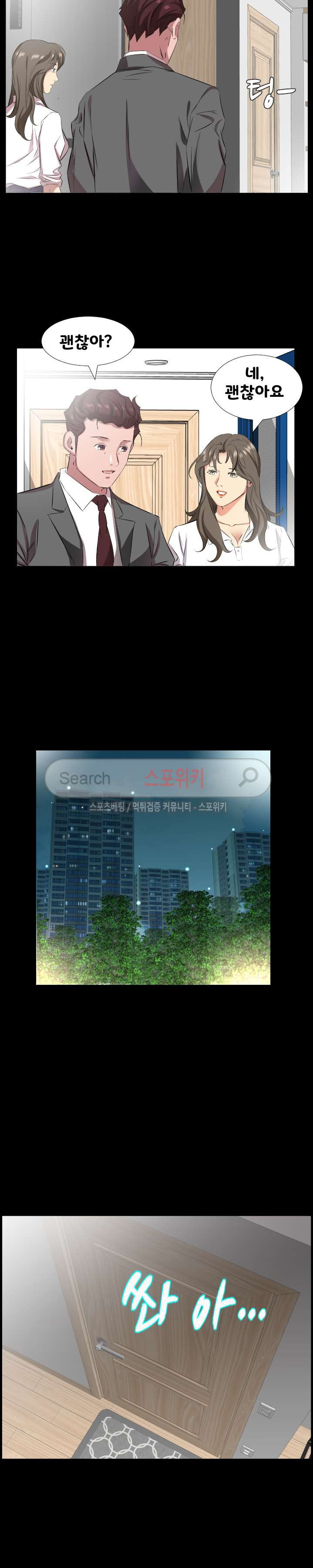 15652645247827.jpg