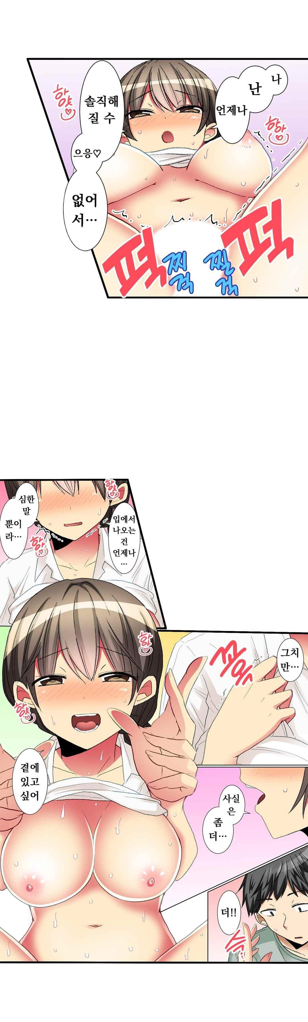 15652663839852.jpeg