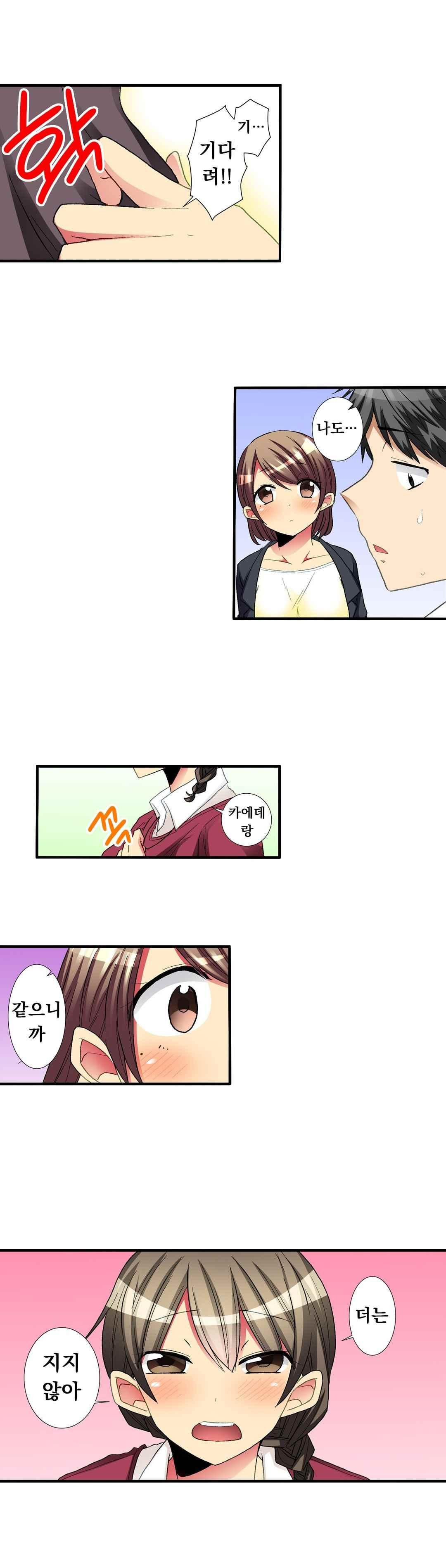 156526638636.jpeg