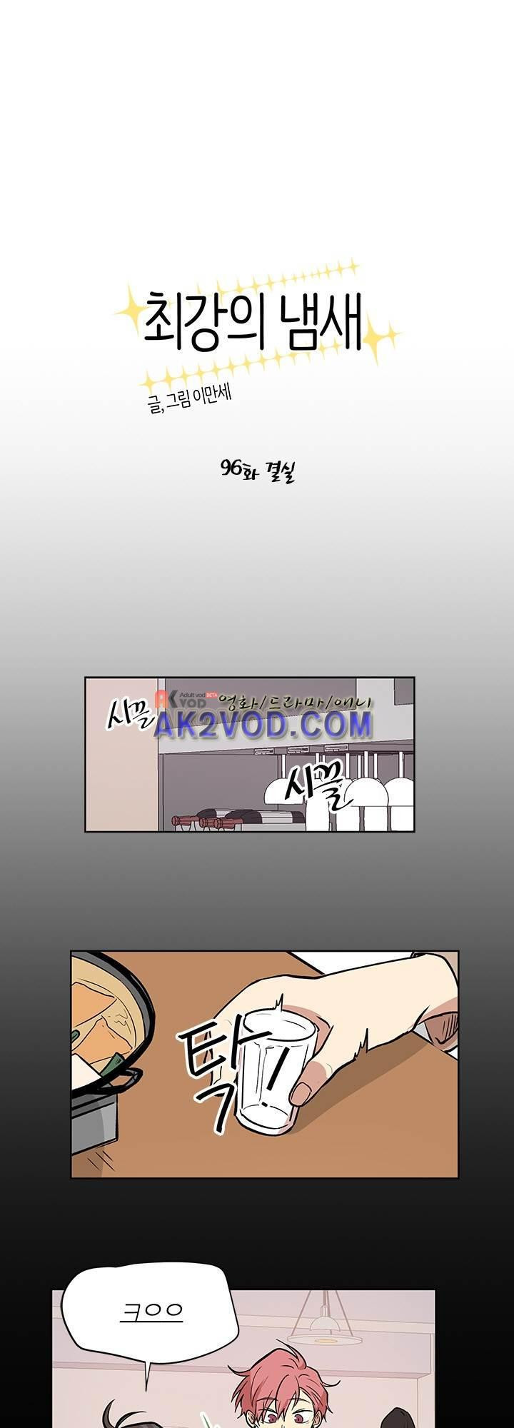 1565272428596.jpg
