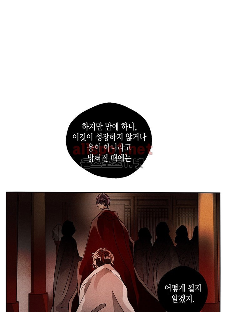 15652725474107.png