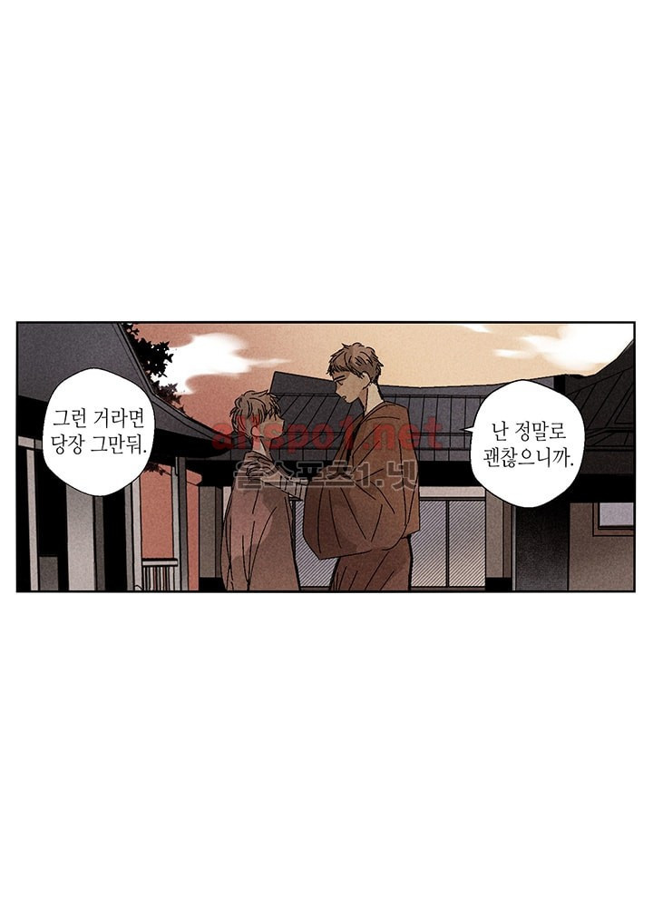 15652725538025.png