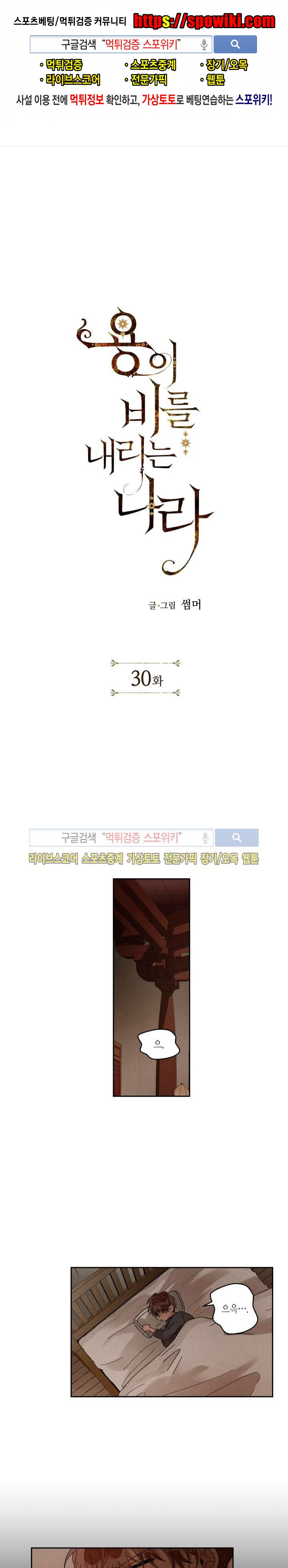 15652731033008.jpg